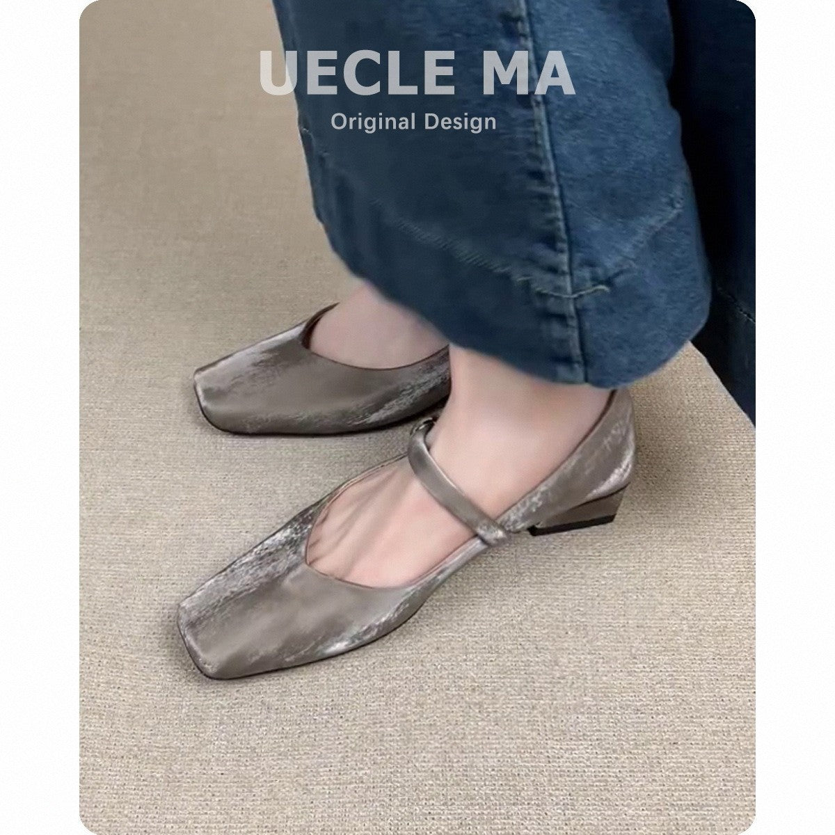 Super Soft Lambskin ~ French Style Single Shoes for Women, Square Toe Stunning Low Heel Ballet Flats Retro One-Strap Buckle Mary Jane, Elegant Shoes for Women, Ballerina Shoes