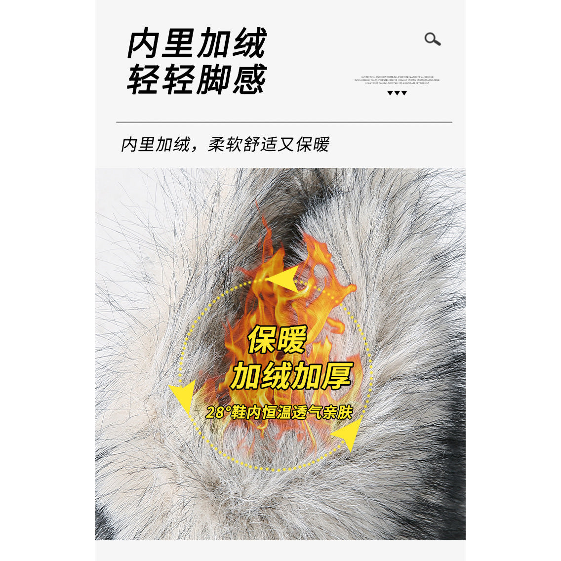 Women's Vintage Chunky Winter Boots with Thick Platform Sole - Cold-Resistant Warm Round Toe Snow Boots, Slip-Resistant Rubber Outsole & Faux Fur Collar, Height-Increasing Korean Winter Shoes for Women (Grey\u002FBlack\u002FBeige) - EVA Upper & PVC Lining